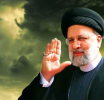 زندگی نامه شهید آیت الله رئیسی
