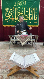 برگزاری دومین محفل انس و تلاوت قرآن کریم دی ماه 1404
