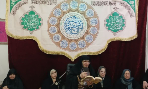 گزارش برگزاری جشن اعیاد شعبانیه در روز سه شنبه 7 بهمن 1404