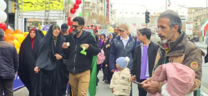 گزارش شرکت در راهپیمایی 22 بهمن 1404