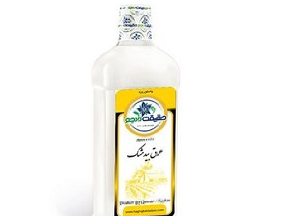 اسوه ,موسسه فرهنگی قرآن و عترت اسوه تهران,