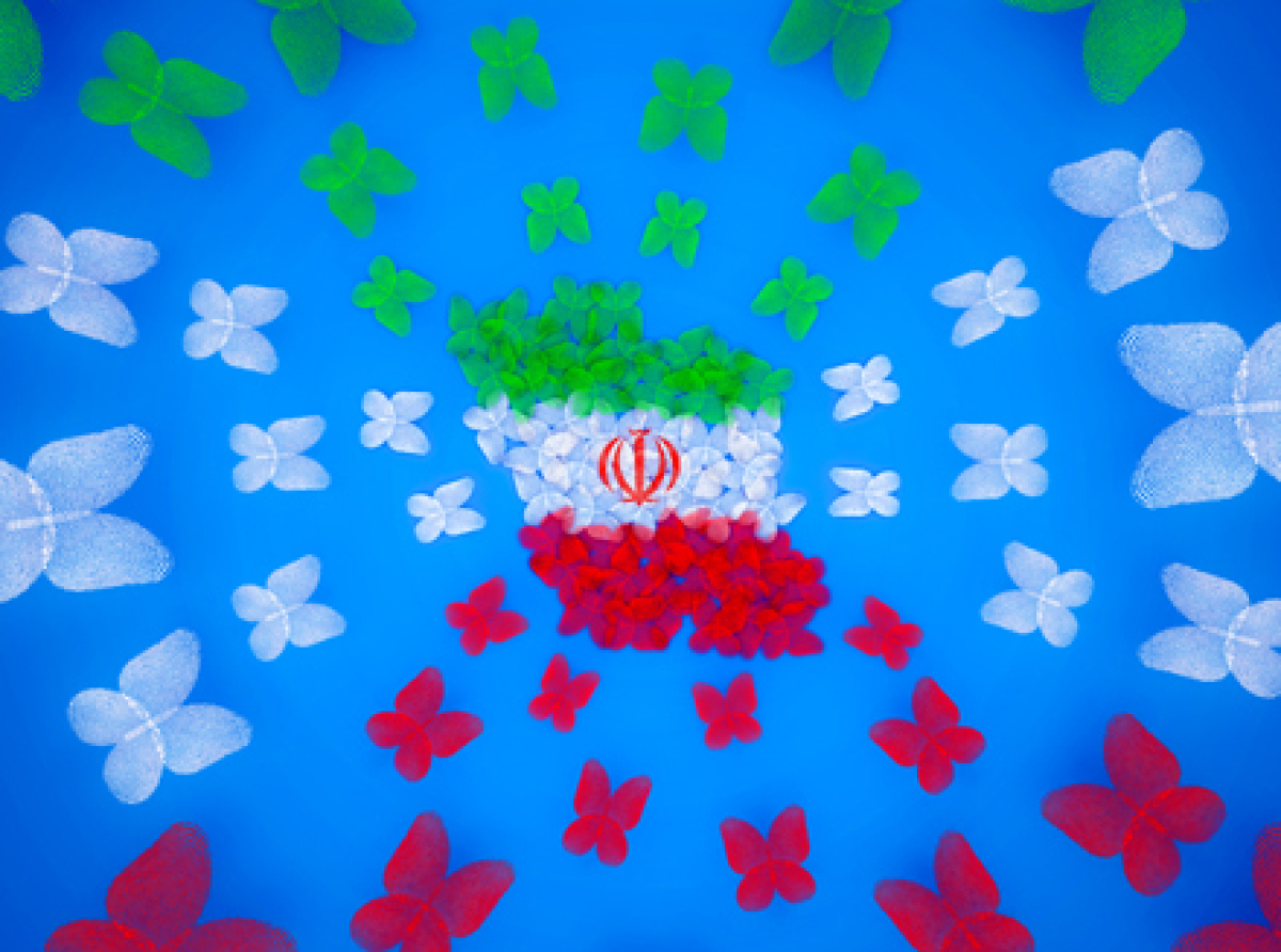 اسوه ,موسسه فرهنگی قرآن و عترت اسوه تهران