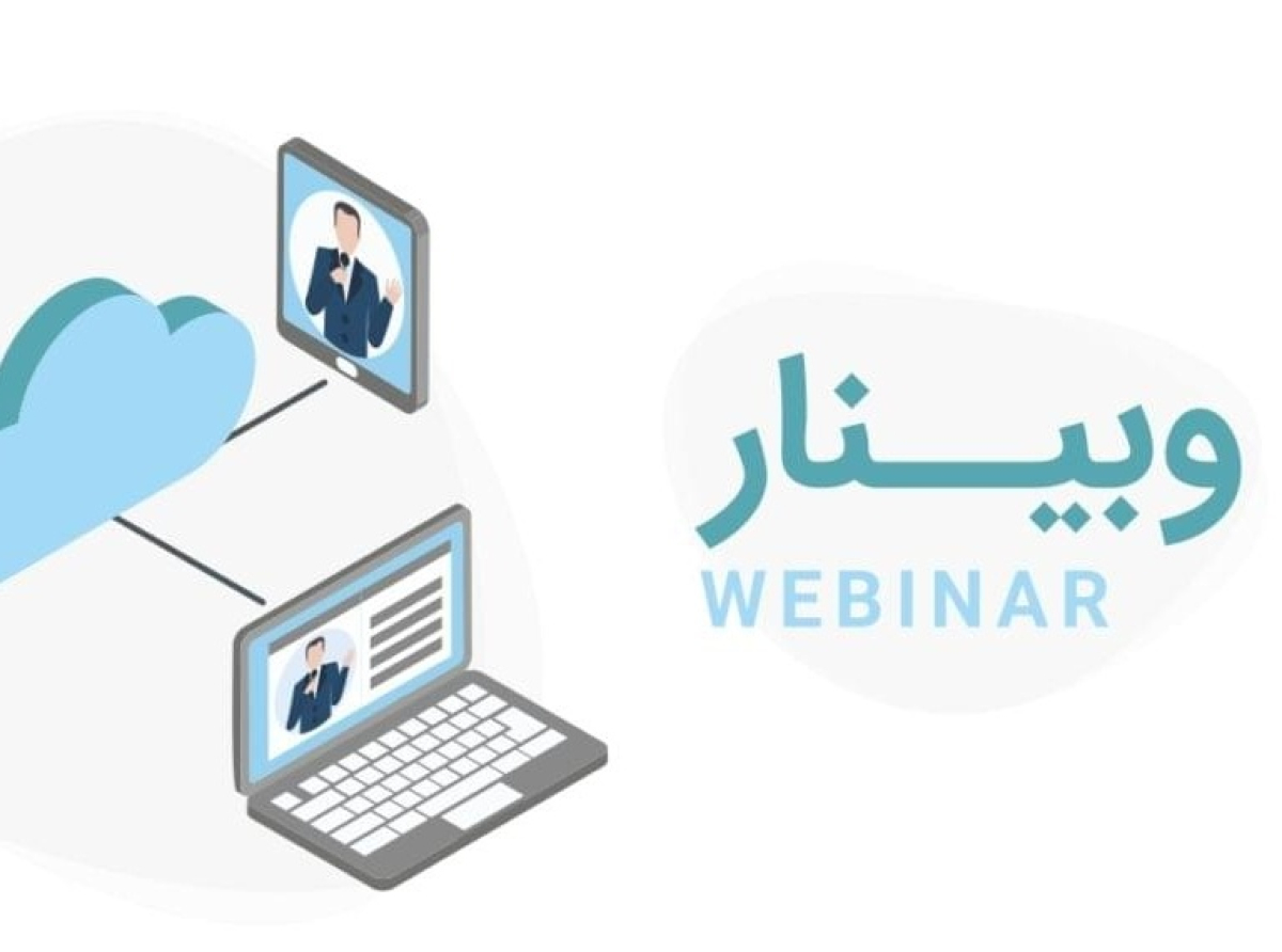 اسوه ,موسسه فرهنگی قرآن و عترت اسوه تهران