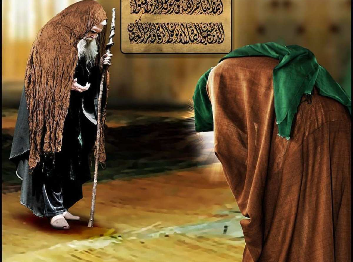 اسوه ,موسسه فرهنگی قرآن و عترت اسوه تهران