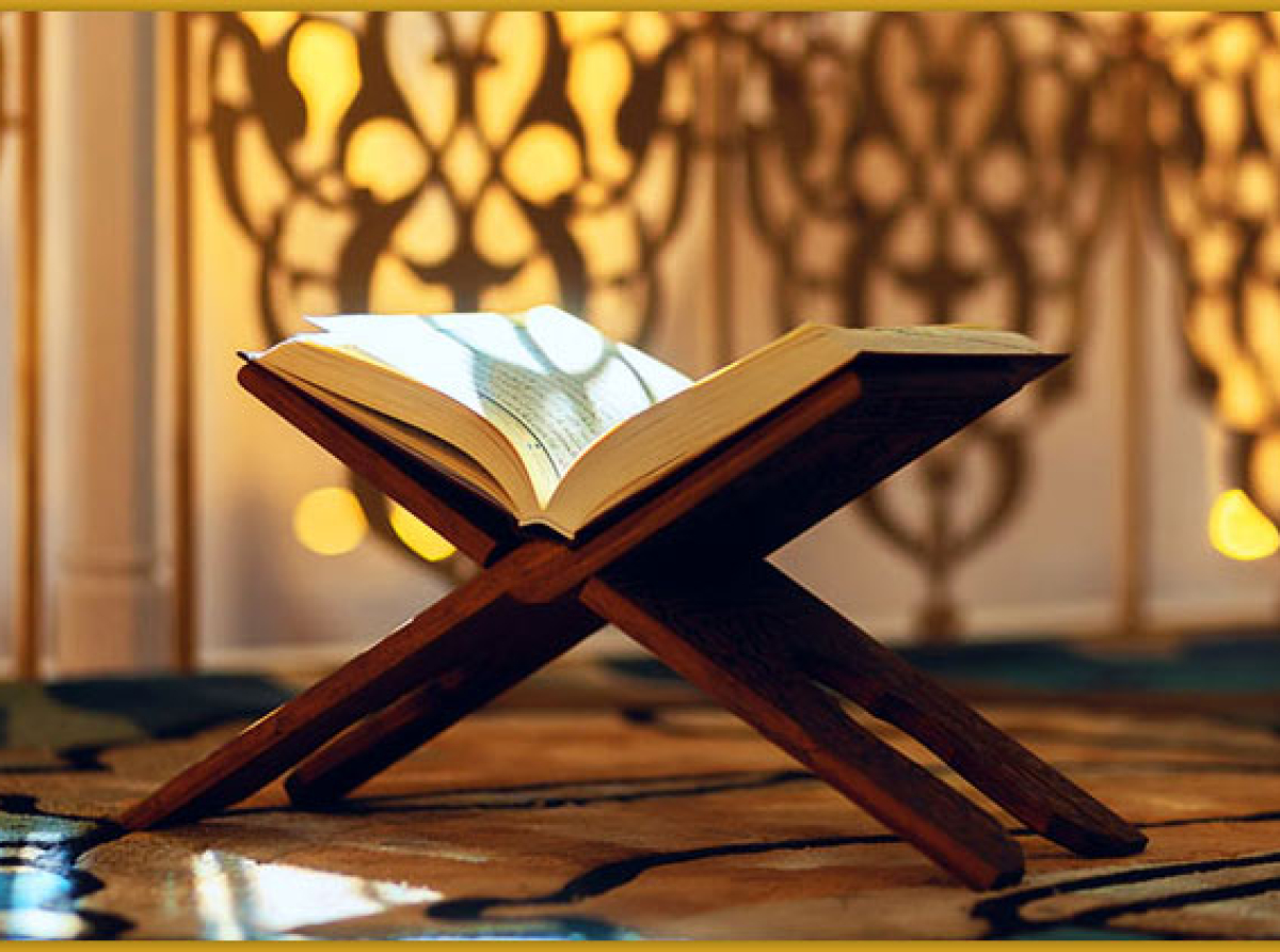 اسوه ,موسسه فرهنگی قرآن و عترت اسوه تهران