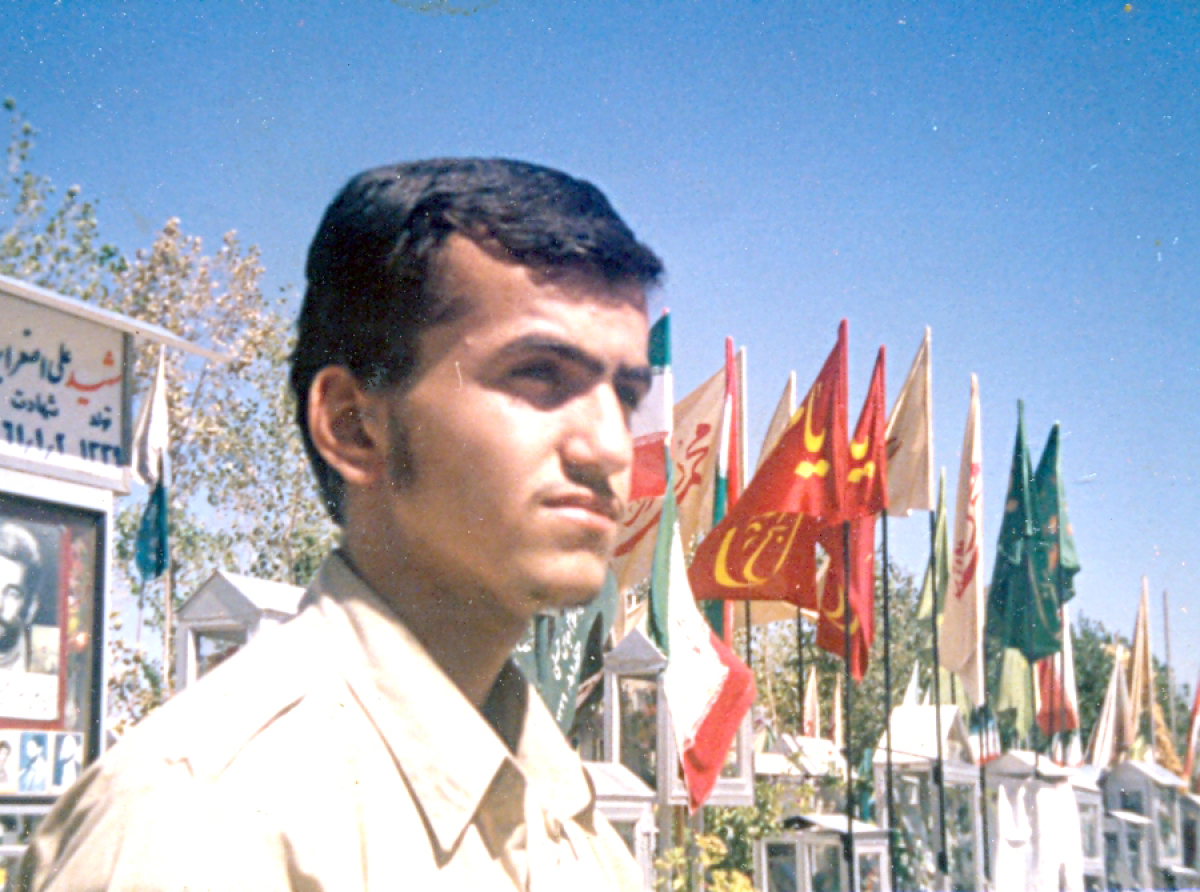 اسوه ,موسسه فرهنگی قرآن و عترت اسوه تهران