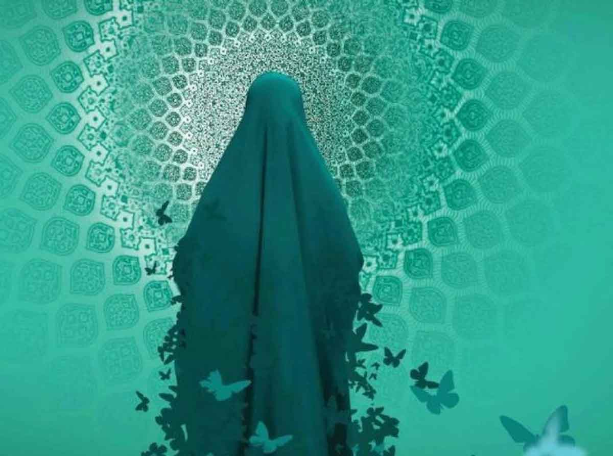 اسوه ,موسسه فرهنگی قرآن و عترت اسوه تهران