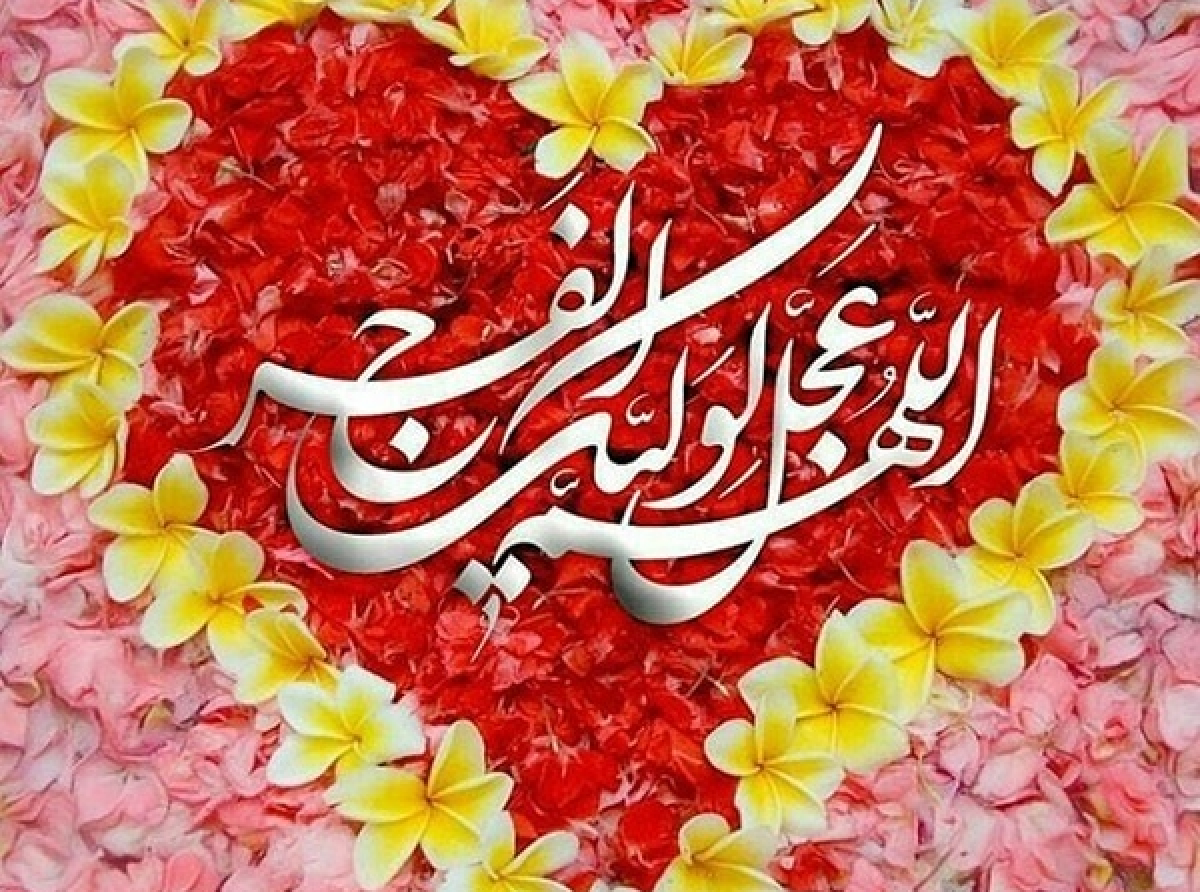 Osveh, Cultural Institute of Qur'an and Atrat Osveh,