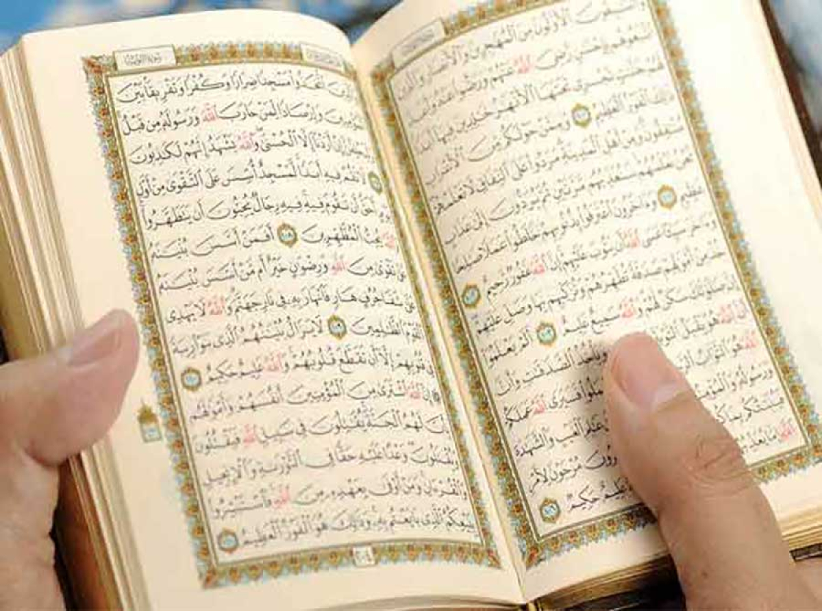 اسوه ,موسسه فرهنگی قرآن و عترت اسوه تهران