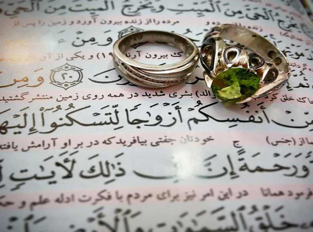 اسوه ,موسسه فرهنگی قرآن و عترت اسوه تهران