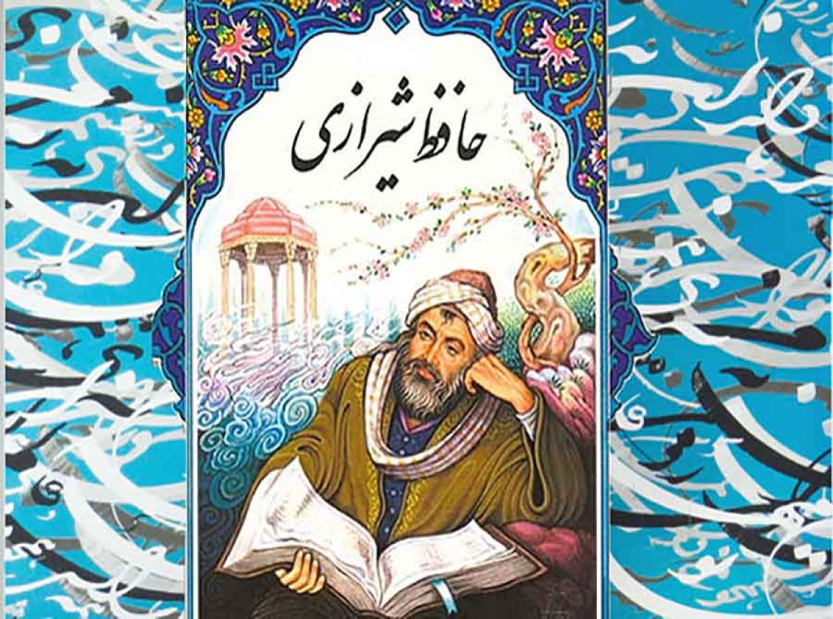 اسوه ,موسسه فرهنگی قرآن و عترت اسوه تهران