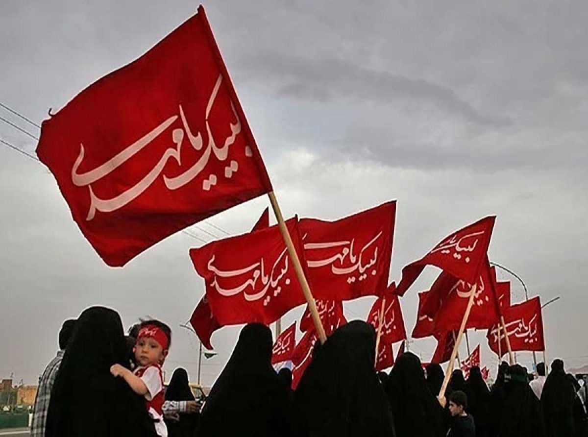 اسوه ,موسسه فرهنگی قرآن و عترت اسوه تهران