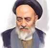  Allameh Tabataba'i