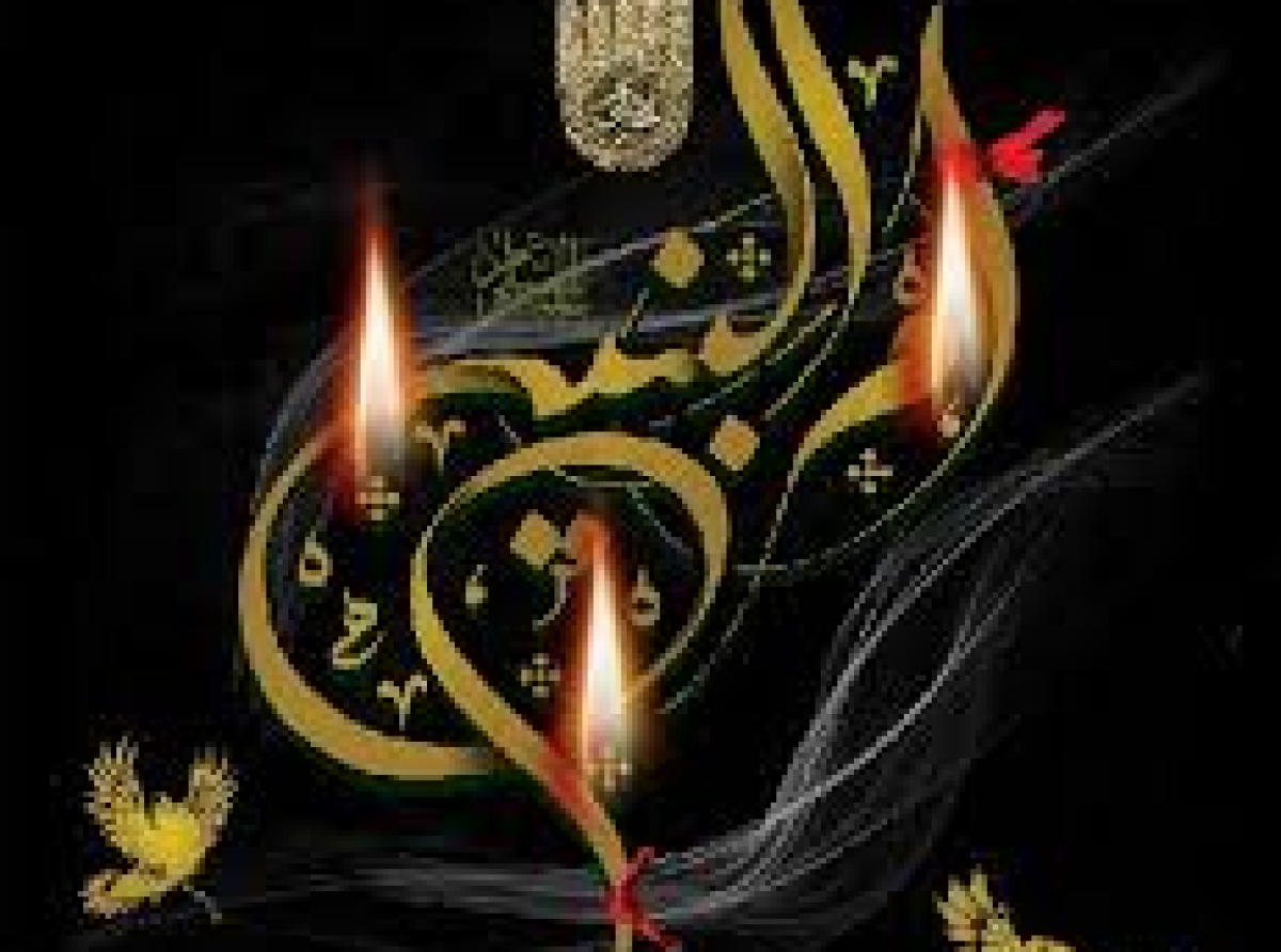 Osveh, Cultural Institute of Qur'an and Atrat Osveh,