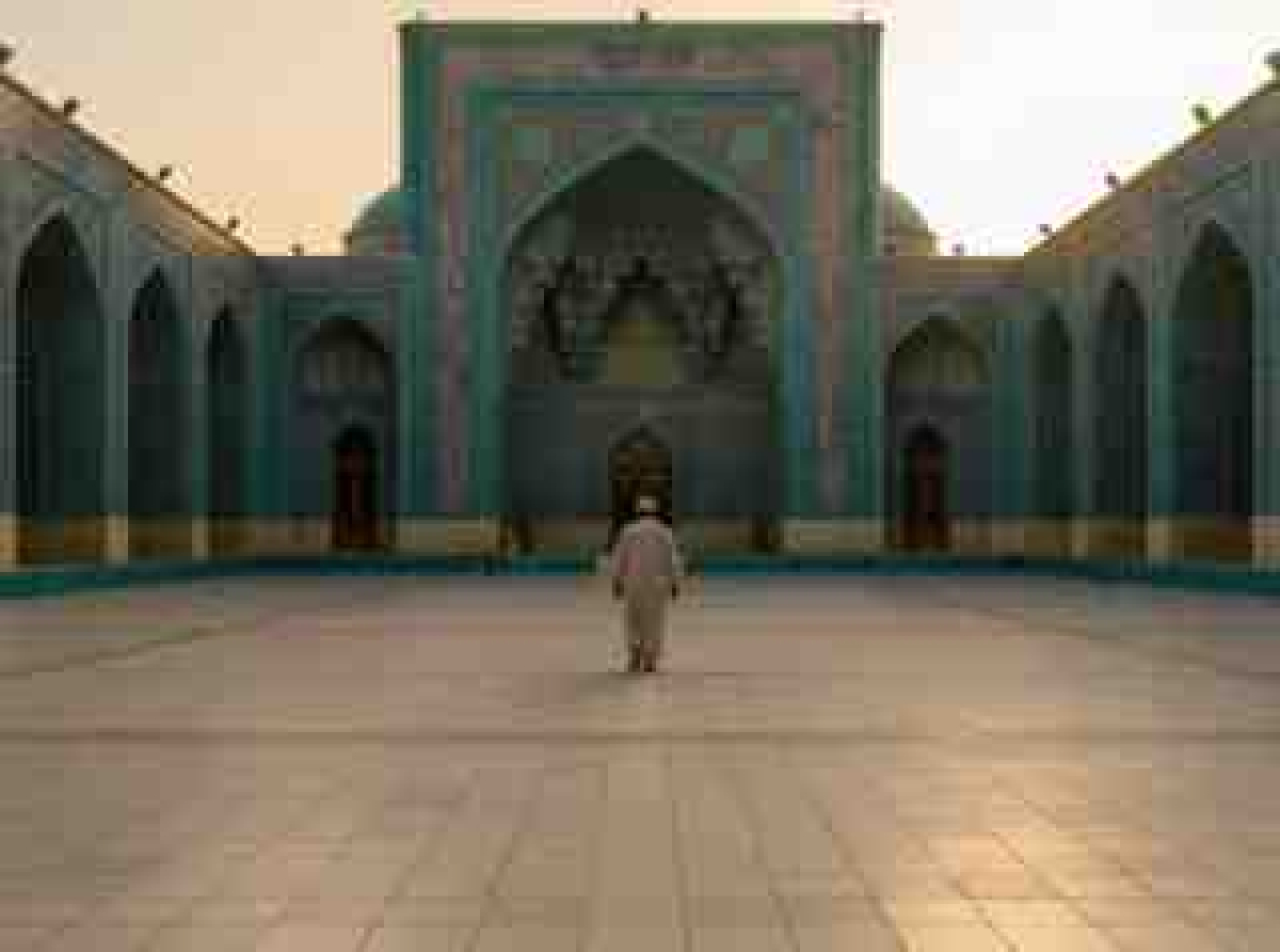 اسوه ,موسسه فرهنگی قرآن و عترت اسوه تهران