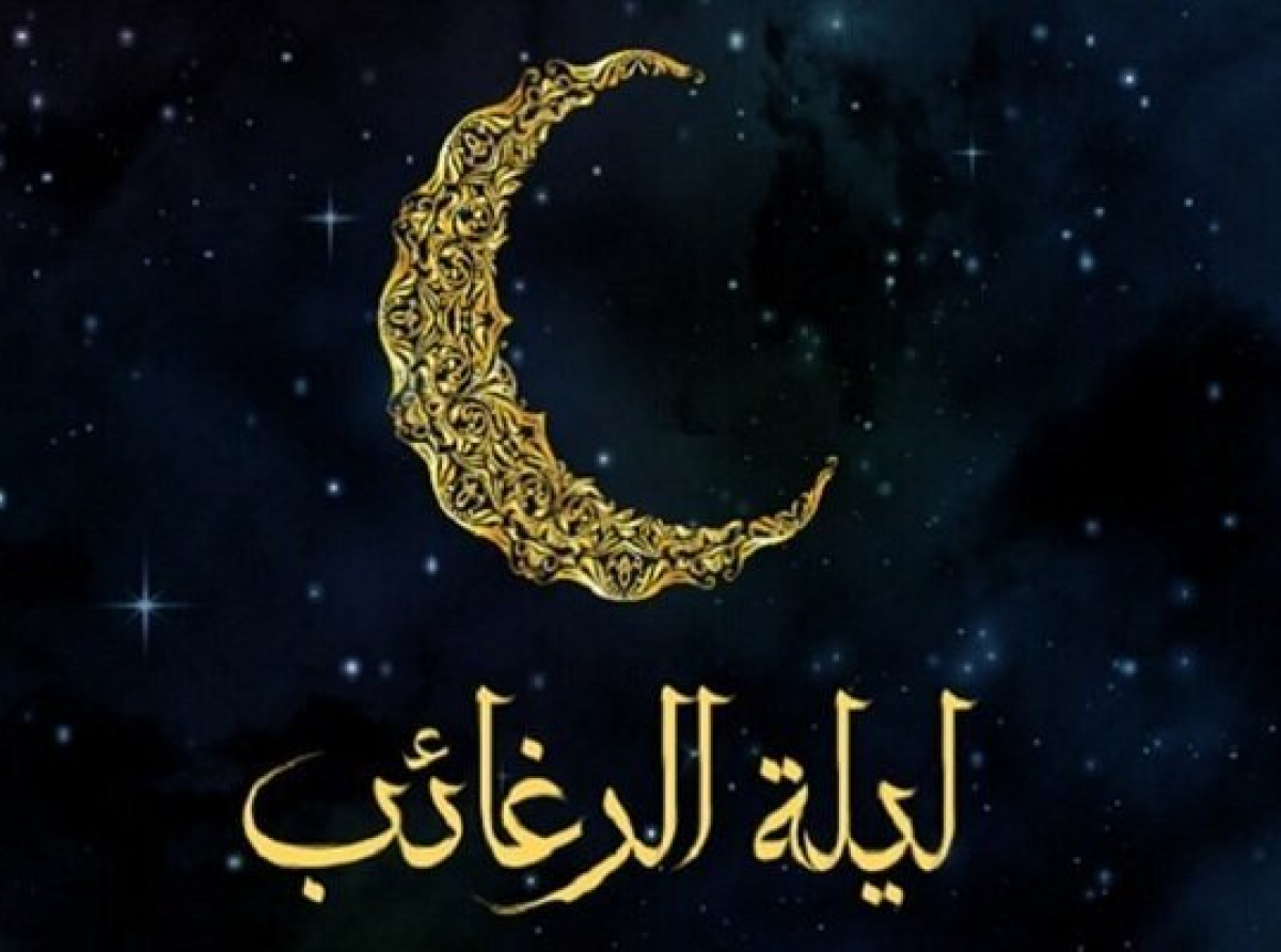 Osveh, Cultural Institute of Qur'an and Atrat Osveh,