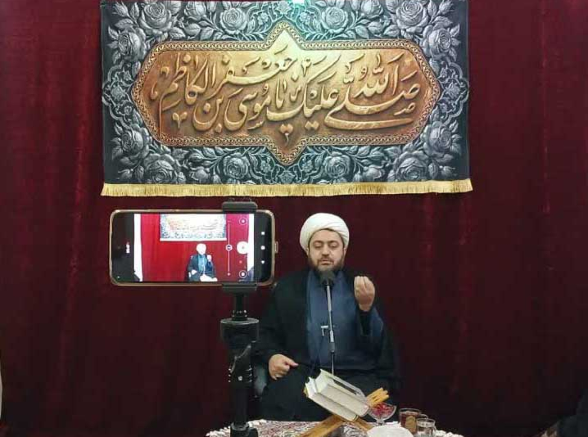 اسوه ,موسسه فرهنگی قرآن و عترت اسوه تهران