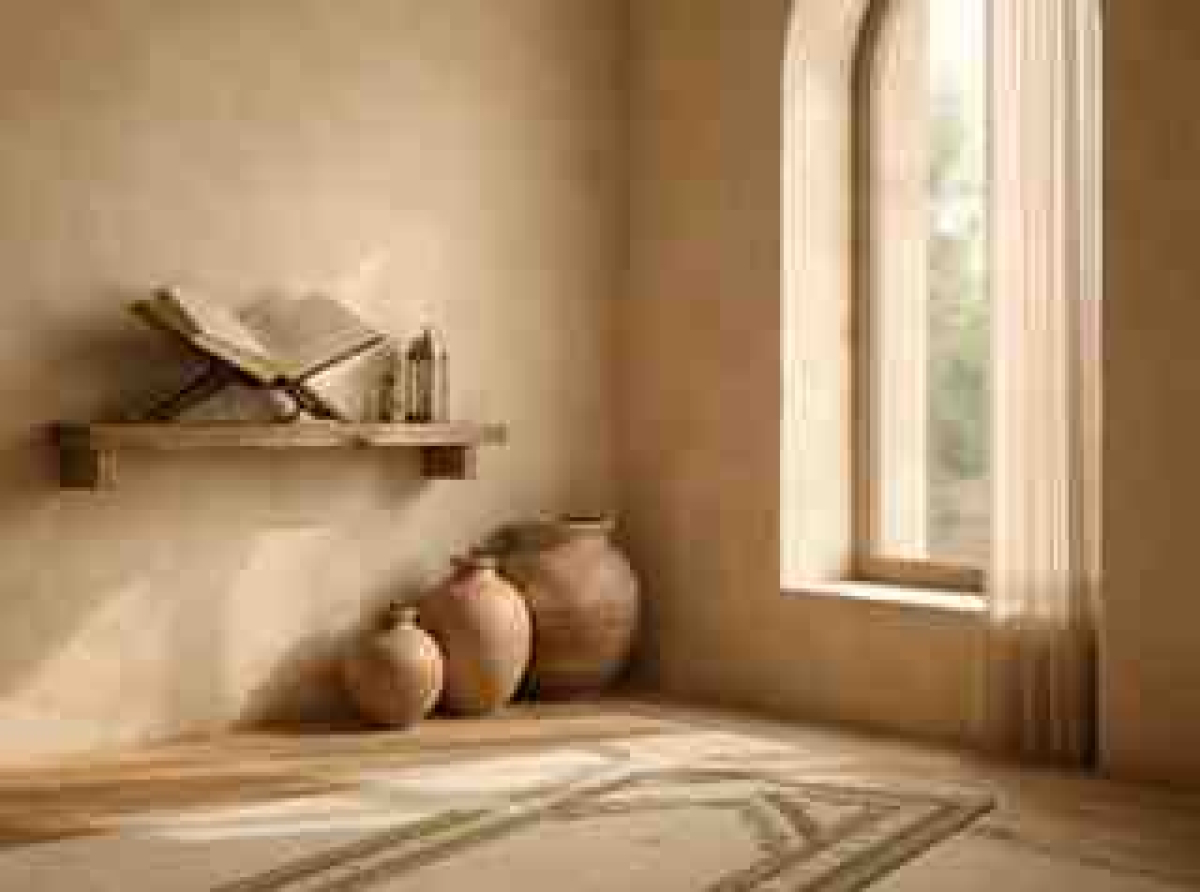 اسوه ,موسسه فرهنگی قرآن و عترت اسوه تهران