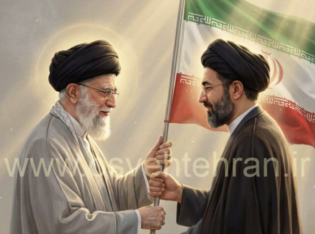اسوه ,موسسه فرهنگی قرآن و عترت اسوه تهران