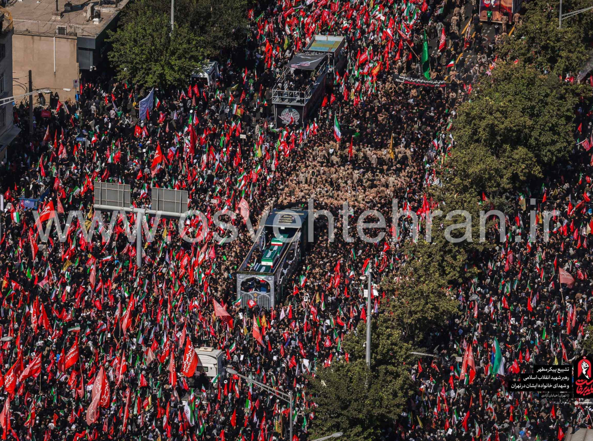 اسوه ,موسسه فرهنگی قرآن و عترت اسوه تهران