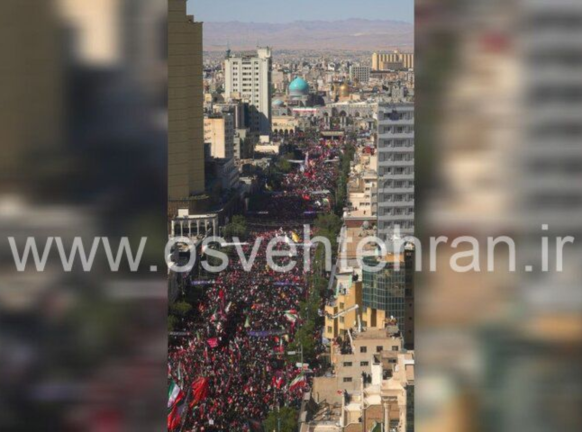 اسوه ,موسسه فرهنگی قرآن و عترت اسوه تهران