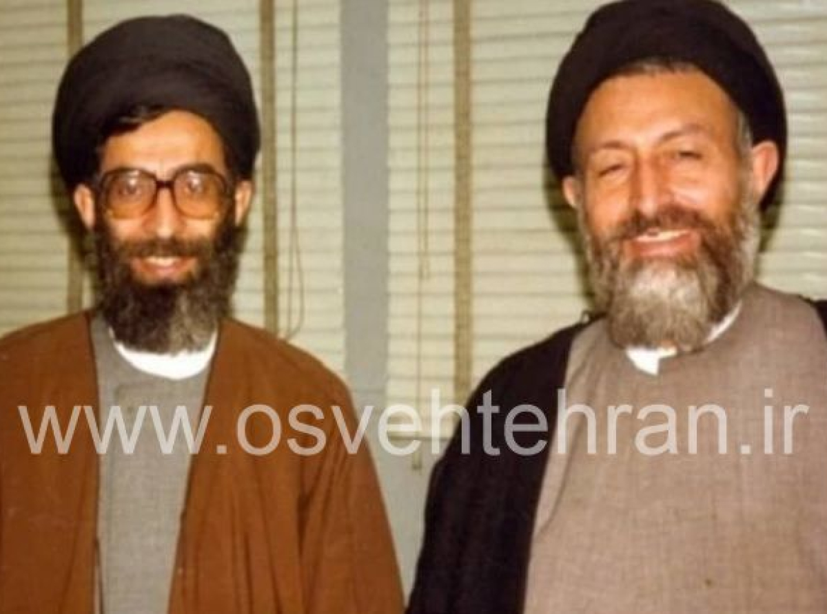 اسوه ,موسسه فرهنگی قرآن و عترت اسوه تهران