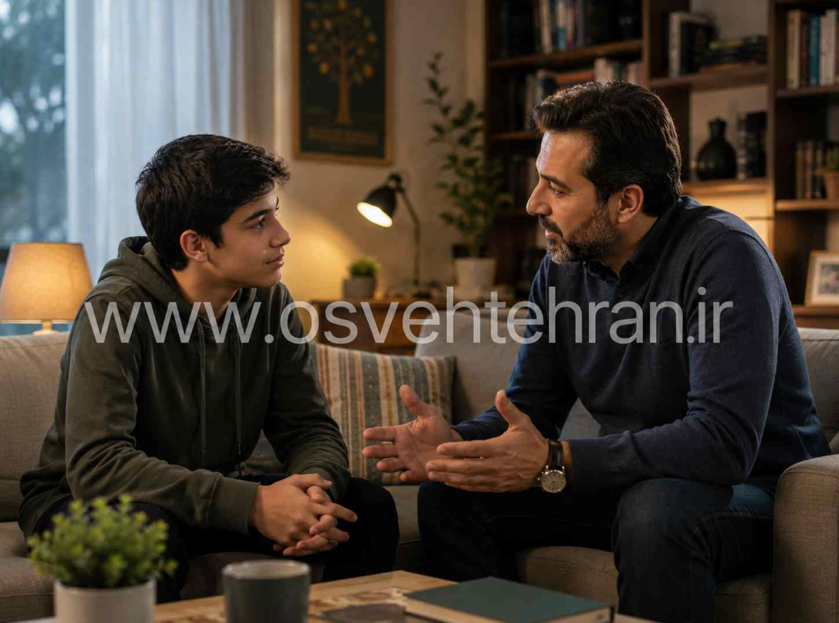 اسوه ,موسسه فرهنگی قرآن و عترت اسوه تهران