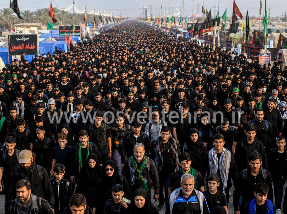 اسوه ,موسسه فرهنگی قرآن و عترت اسوه تهران