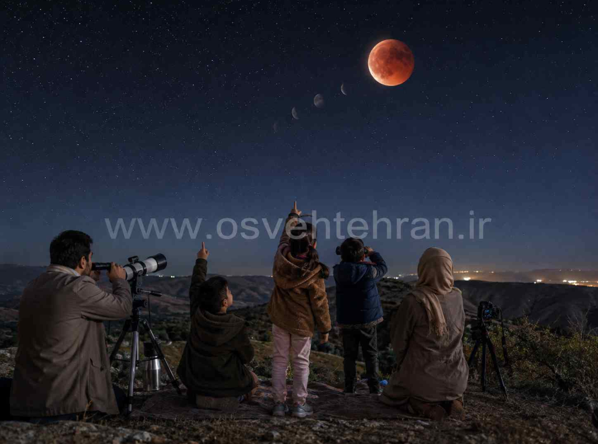 اسوه ,موسسه فرهنگی قرآن و عترت اسوه تهران